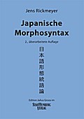 Japanische Morphosyntax
