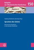 Sprachen des Gebets