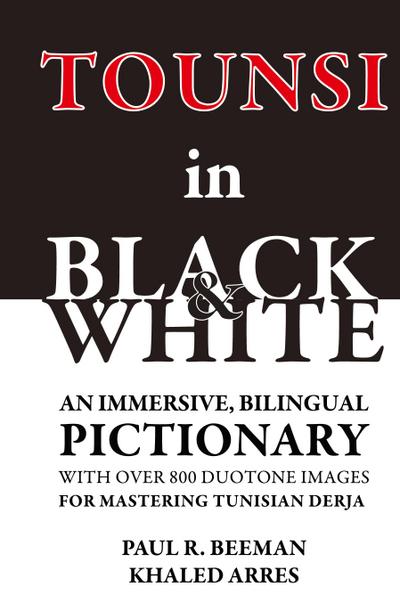Tounsi in Black and White