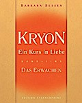 Kryon - Ein Kurs in Liebe