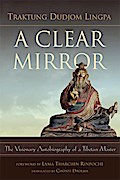 A Clear Mirror