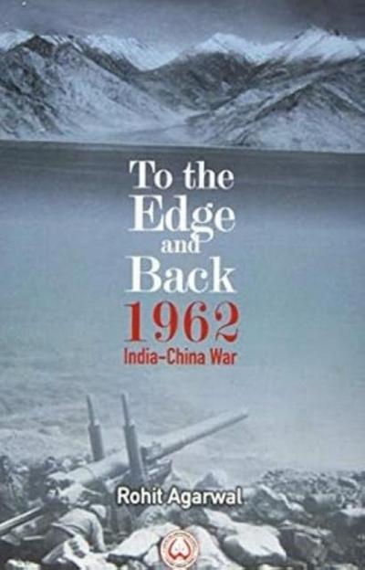 To the Edge and Back