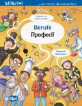 Berufe (Deutsch-Ukrainisch): Zweisprachiges Kinder ...
