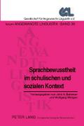 Sprachbewusstheit im schulischen und sozialen Kontext