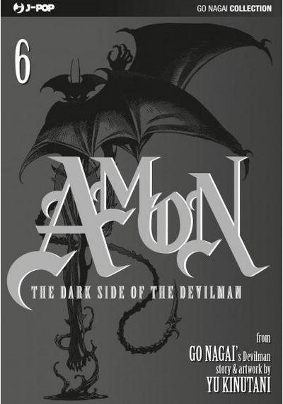 Kinutani, Y: Dark side of the Devilman. Amon