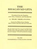 Bhagavad Gita
