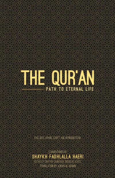 The Qur’an