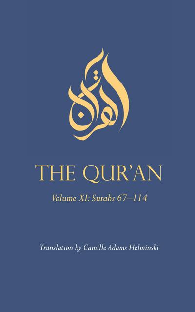 The Qur’an