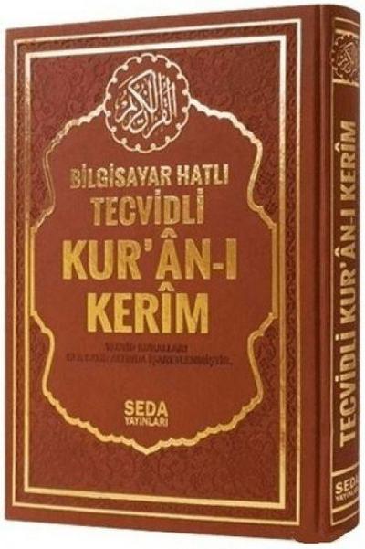 Bilgisayar Hatli Tecvidli Kuran-i Kerim Orta Boy, Kod.175