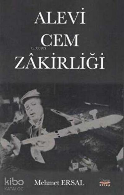Alevi Cem Zakirligi