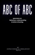 Abc of ABC