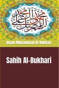 Sahih Al-Bukhari