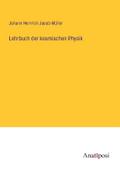 Lehrbuch der kosmischen Physik