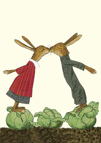Hase
