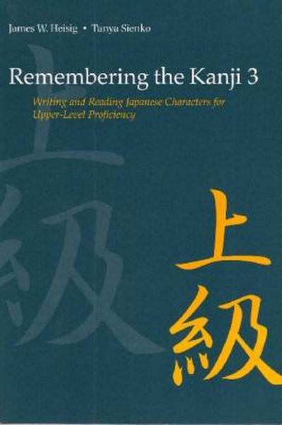 Remembering the Kanji 3