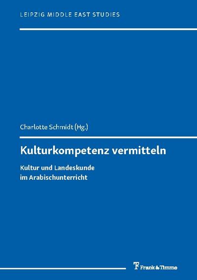 Kulturkompetenz vermitteln