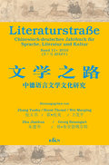 Chinesisch-deutsches Jahrbuch für Sprache, Literatur und Kultur