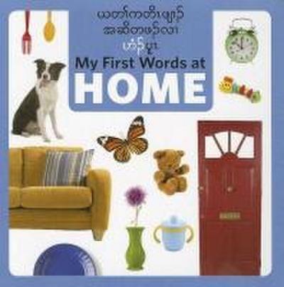 My First Words at Home (Burmese Karen/Eng)