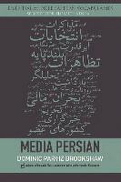 Media Persian