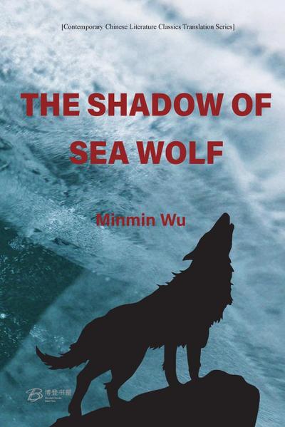 The Shadow of Sea Wolf