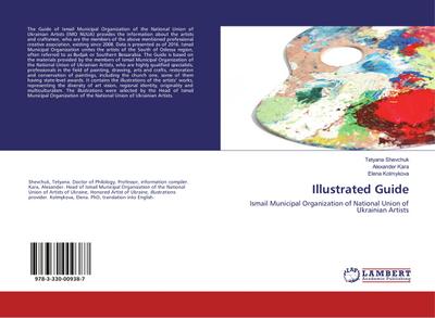 Illustrated Guide