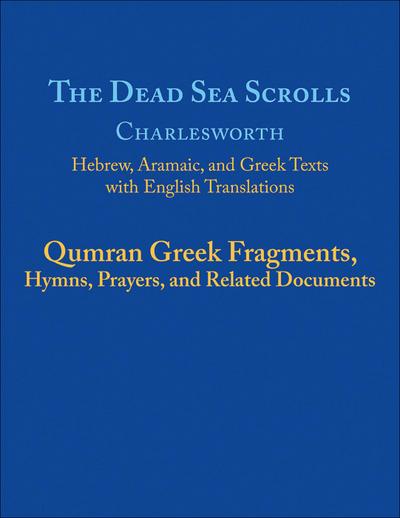 The Dead Sea Scrolls, Volume 5B