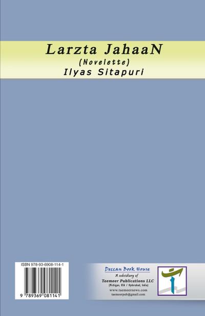 Larzta JahaaN