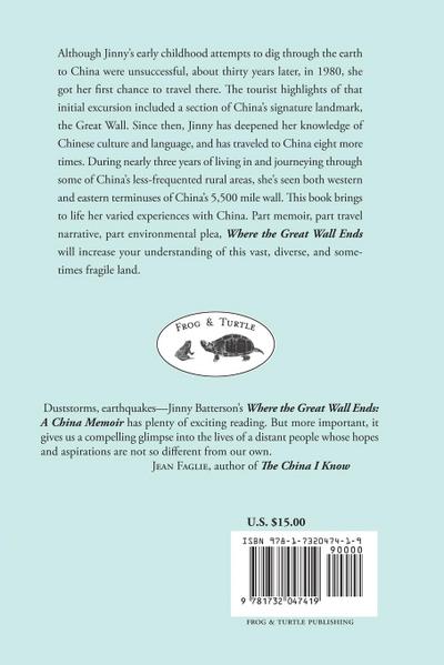 Where the Great Wall Ends