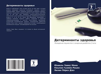 Determinanty zdorow’q