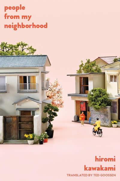 People from My Neighborhood