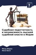 Sudebnaq podotchetnost’ i nezawisimost’ wysshej sudebnoj wlasti w Indii