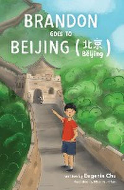 Brandon Goes to Beijing (B¿ij¿ng¿¿)