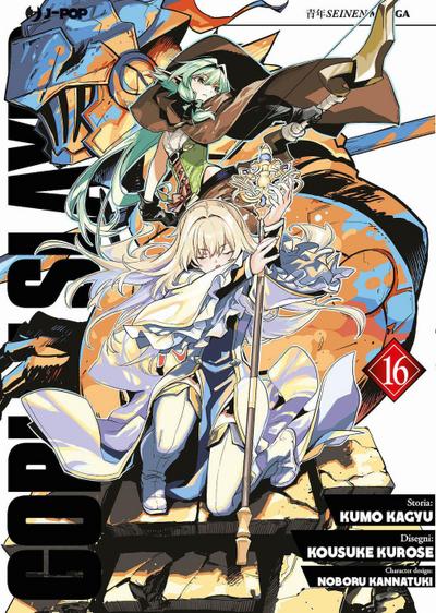 Goblin Slayer. Vol. 16