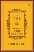 The Gift