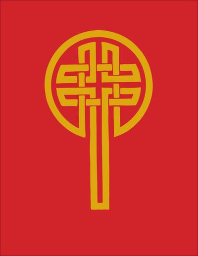 Revised Common Lectionary in NRSV