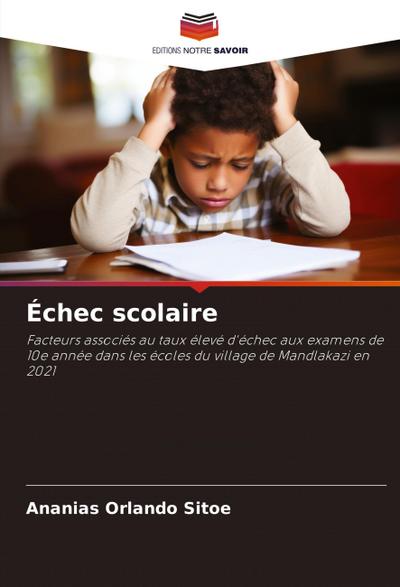Échec scolaire