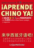 ¡Aprende chino ya!