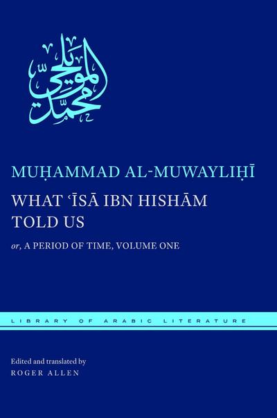What &#703;&#298;s&#257; Ibn Hish&#257;m Told Us