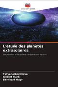 L’étude des planètes extrasolaires