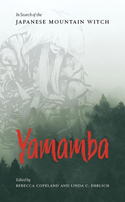 Yamamba