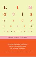 La vida diaria del vocativo : aspectos gramaticales de un gran olvidado