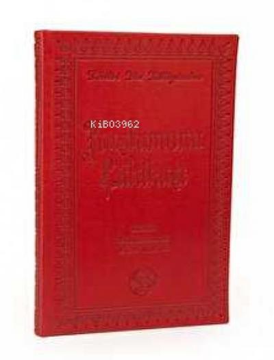 Kastamonu Lahikasi Büyük Boy Termo Cilt Ciltli