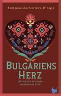 Bulgariens Herz