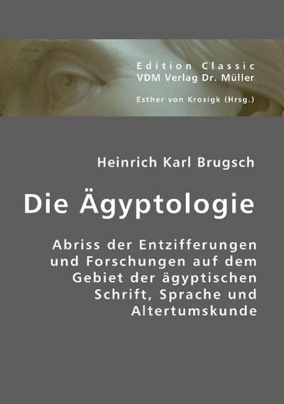 Die Ägyptologie