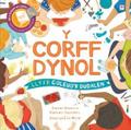 Llyfrau Goleuo’r Dudalen: Y Corff Dynol