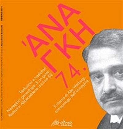 Ananke 74