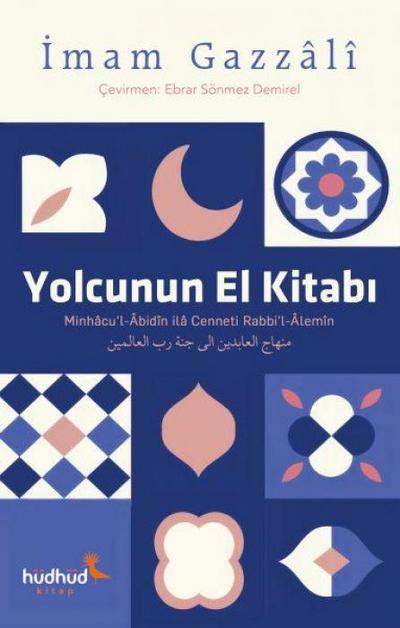 Yolcunun El Kitabi