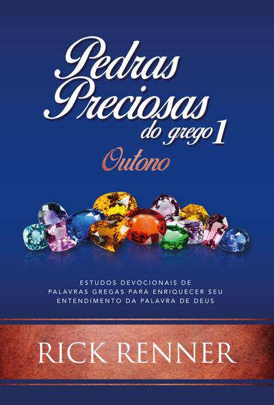 Pedras Preciosas do Grego 1: Outono