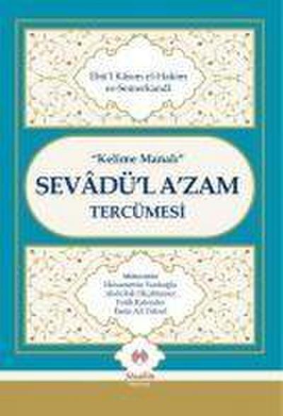 Kelime Manali Sevadül Azam Tercümesi