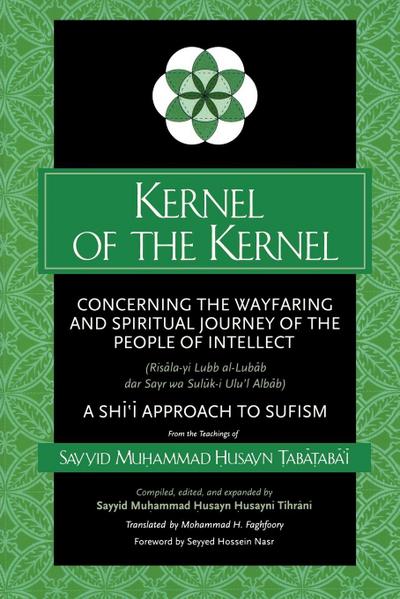 Kernel of the Kernel